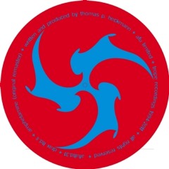drax ii ltd - amphetamine (mike ink remix)