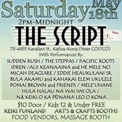 "NO NĀ KEIKI" - PŪNANA LEO O KONA BENEFIT CONCERT -