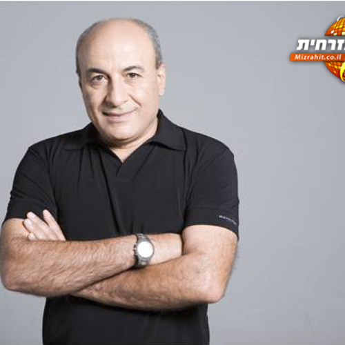 איציק קלה - קול קורא לי במדבר