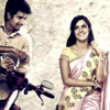 ethir neechal Bgm15
