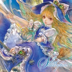 07 - 恋色マスタースパーク[Eru]