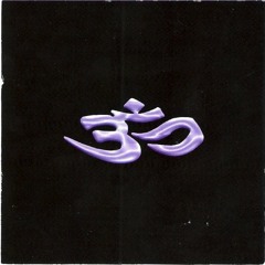 Need Me - All Night Long