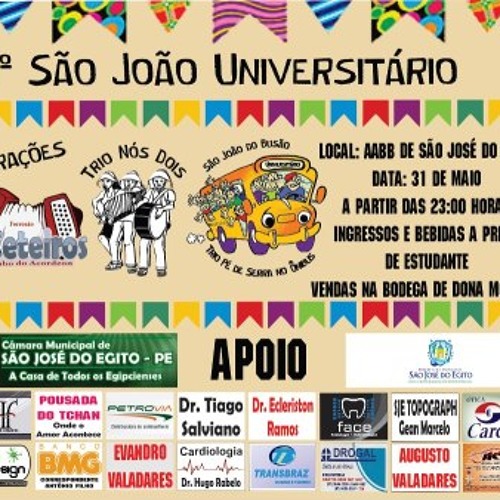 VINHETA RÁDIO - 1º SÃO JOAO UNIVERSITARIO