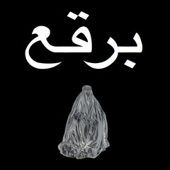 chebalah | چه خبر