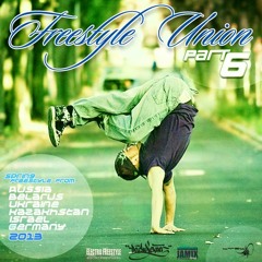 Electronic DreamZ - Freedom