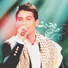 Arab Idol محمد عساف - قتلوني عيونها السود