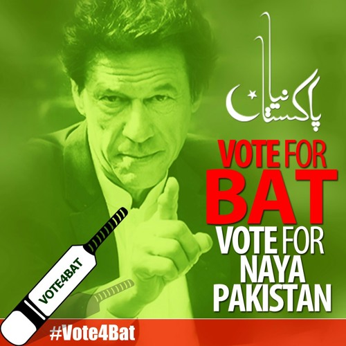 tabdeeli aa gai he yaroo  (yupppiieeeeee)