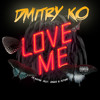 Lil Wayne - Love Me Feat. Drake & Future (Dmitry KO Remix)