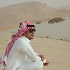 ياصاحبي دعني & حامد الحلافي