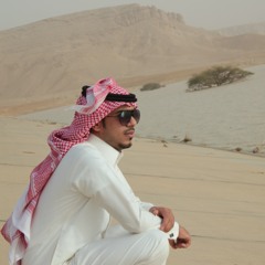 العذب &عادي المري : يالعقاب