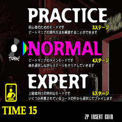Beatmania 5keys only megamix