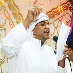 زفة صلي على أحمد - الرادود جعفر ياجدك - 0097333753374