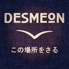 Desmeon - Leave This Place Behind (ft. ElDiablo)