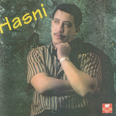 Achek Galbi