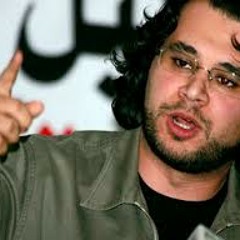 لا شىء جذرياً - تميم البرغوثي