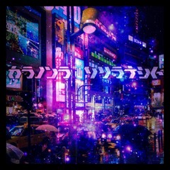 Tokyo Clouds(Prod By Louiekid)