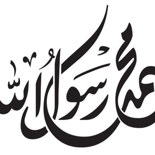 سورة الفاتحة الشيخ المنشاوي