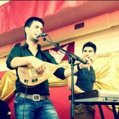 Koma Bira - Ay Le Dine 2013