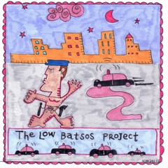 14 ΧΩΡΟΦΥΛΑΚΑΣ (The "Low Batsos" Project)