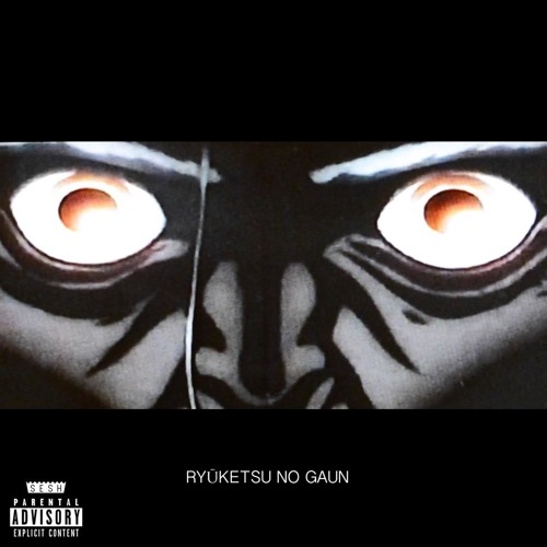 Xavier Wulf x Bones - Ryūketsu No Gaun (Prod. Suicide Year)