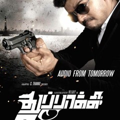 Thuppaki Title  Music
