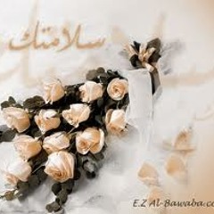الشمائل المحمدية - يعود المريض