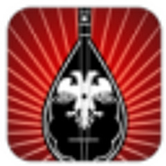 Tingalin - (Çiftelija) Albanian Music Instrument