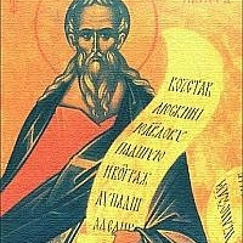 Apakalypse & Beast 1333 - Brutality feat. JahNigga Da BaptisT [Prod by: Amos - The Ancient Prophet]