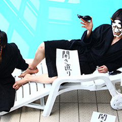 FULL EFFECT' / happy life(Aco. Style)