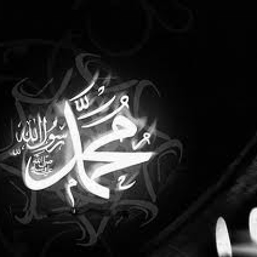 دين