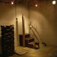 الشمائل المحمدية - عطوف على الجذع