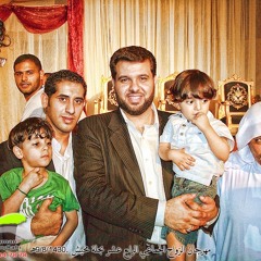 صالح المؤمن سنين الهجر.