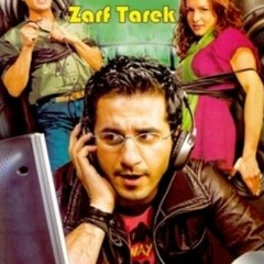 Theme From The Film "Zarf Tareq" Amr Ismail موسيقى فيلم "ظرف طارق" عمرو إسماعيل