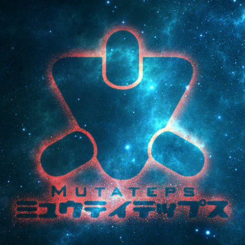 From the galactic core (work-in-progress)