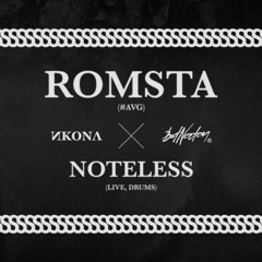 ROMSTA - ИN SPECIAL MIX