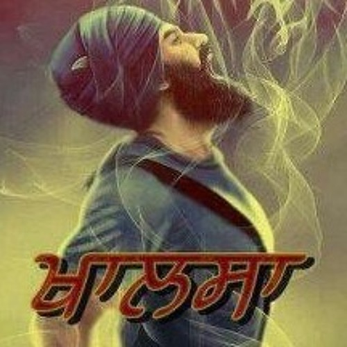 Stream Sant_Jarnail_Singh_Ji-(Mr-Jatt.com).mp3 by Manpreet Shergill |  Listen online for free on SoundCloud