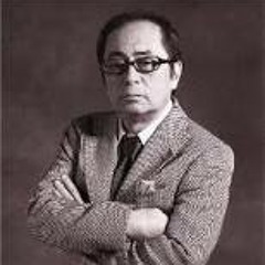 Yuji Ohno - Nica s Dream (1975)