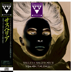 V▲LH▲LL - ▲ THRΣAT