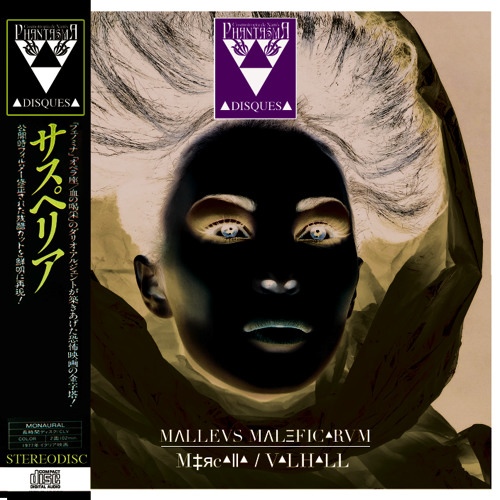 V▲LH▲LL - ▲ THRΣAT