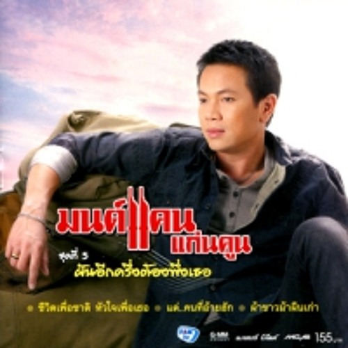 My Image 20
