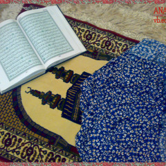 رتل معي اياته