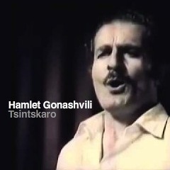 Hamlet Gonashvili - Tsintskaro [The Maneken Dub Mix]