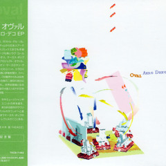 Oval - Aero Deko - 01 - Episonik
