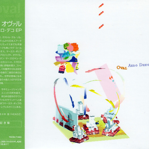 Oval - Aero Deko - 01 - Episonik