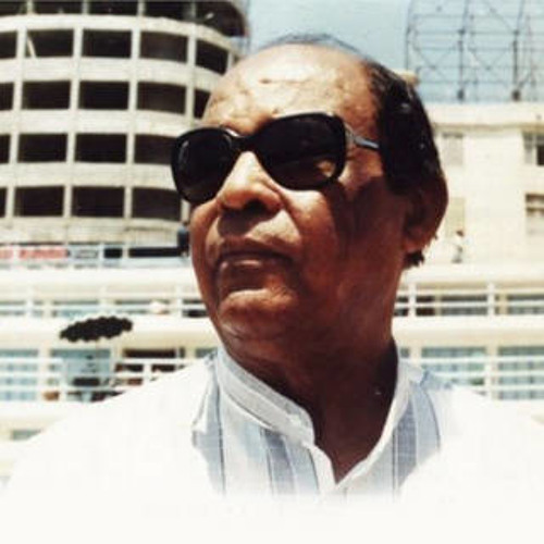 عشرية /احمد منيب