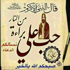 ياللي توصف على هونك