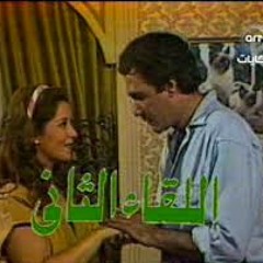 زي الهوي - عمر خيرت