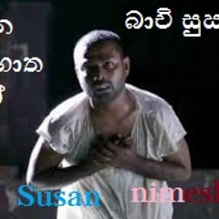 Bachi Susan Awasana Mohotha