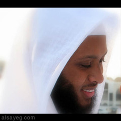 إعتزل ذكر الأغاني والغزل