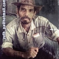 มีเมียเด็ก